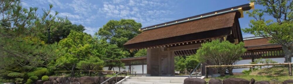 The Meishuden worship hall
